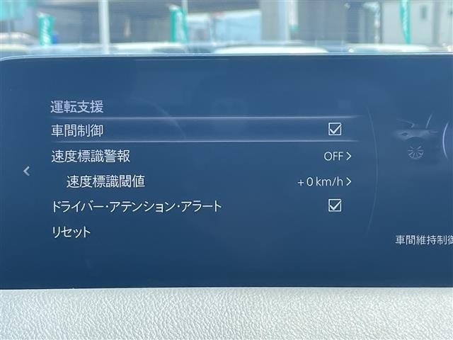 Mazda CX-5 2022 7022593-5