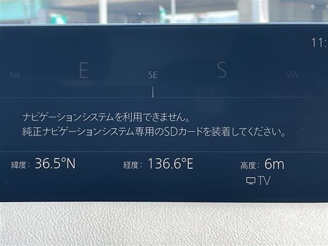 Mazda CX-5 2022 7022593-7
