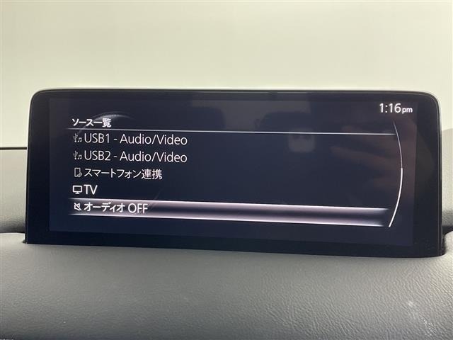 Mazda CX-5 2022 7022594-17
