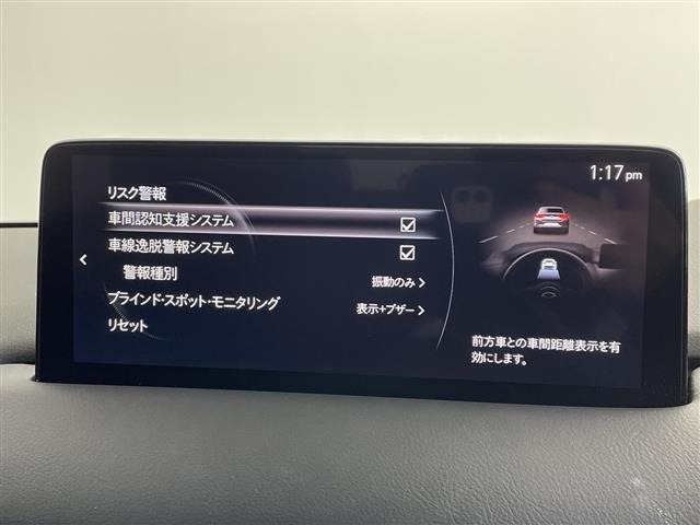 Mazda CX-5 2022 7022594-18
