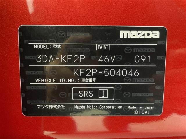 Mazda CX-5 2022 7022594-8