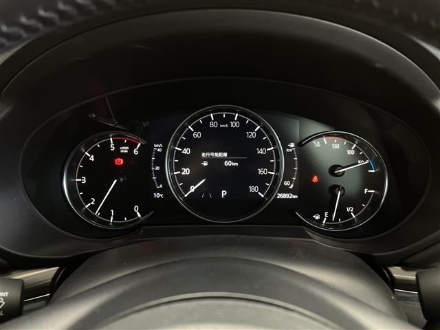 Mazda CX-5 2022 7022594-9