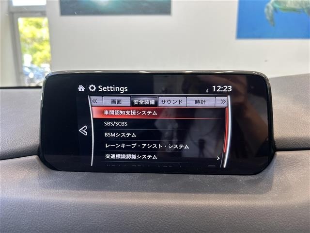 Mazda CX-5 2018 7022604-23