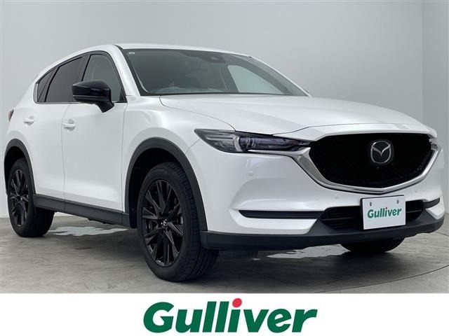 Mazda CX-5 2021 7022605-0
