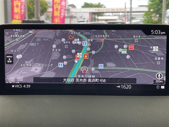 Mazda CX-5 2021 7022605-15
