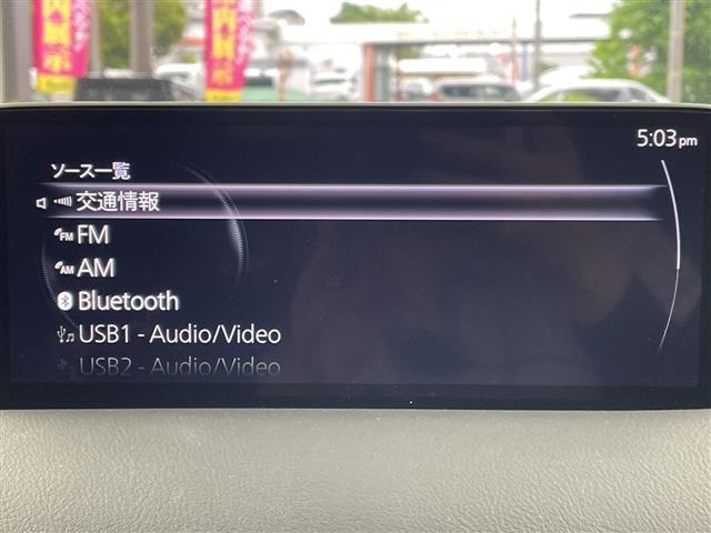 Mazda CX-5 2021 7022605-16