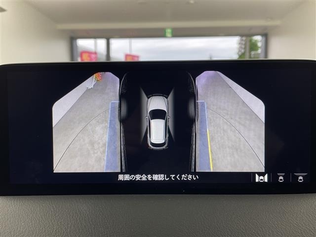 Mazda CX-5 2021 7022605-19