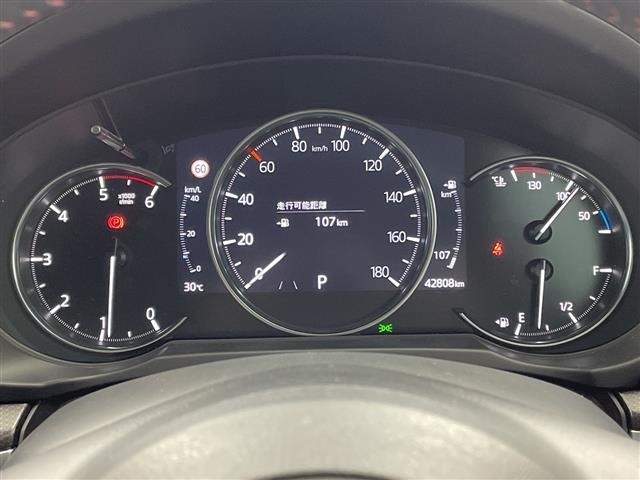 Mazda CX-5 2021 7022605-5