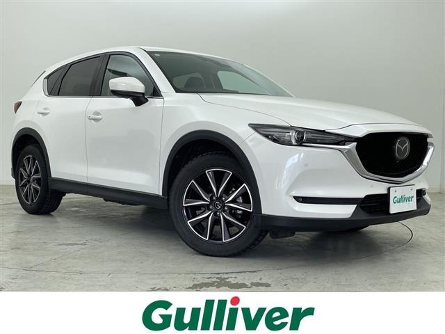 Mazda CX-5 2020 7022606-0