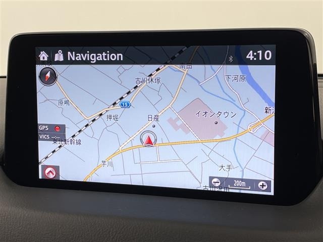 Mazda CX-5 2020 7022606-18