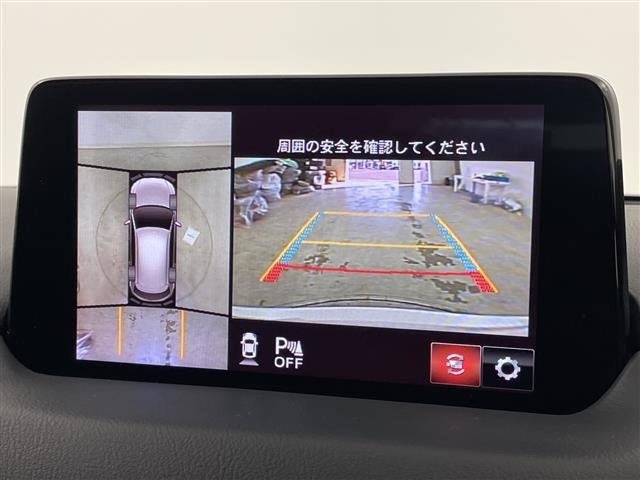 Mazda CX-5 2020 7022606-19