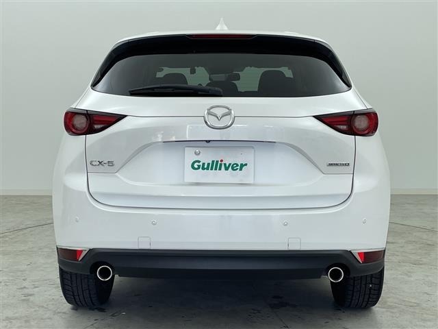 Mazda CX-5 2020 7022606-2