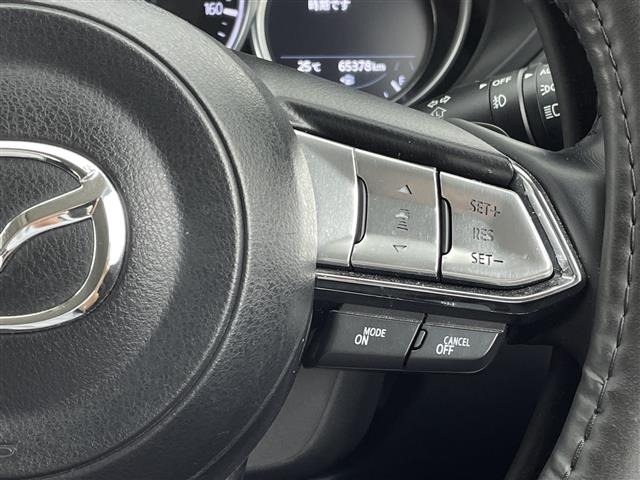 Mazda CX-5 2020 7022606-20