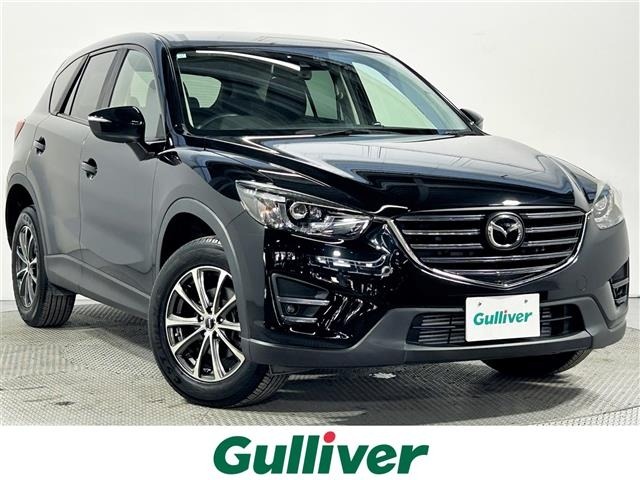 Mazda CX-5 2015 7022607-0