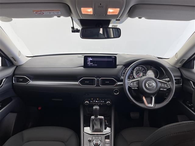 Mazda CX-5 2023 7022636-14