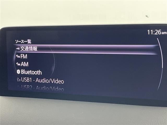 Mazda CX-5 2023 7022636-17