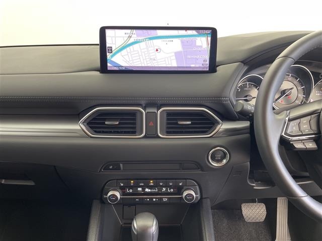 Mazda CX-5 2023 7022636-18