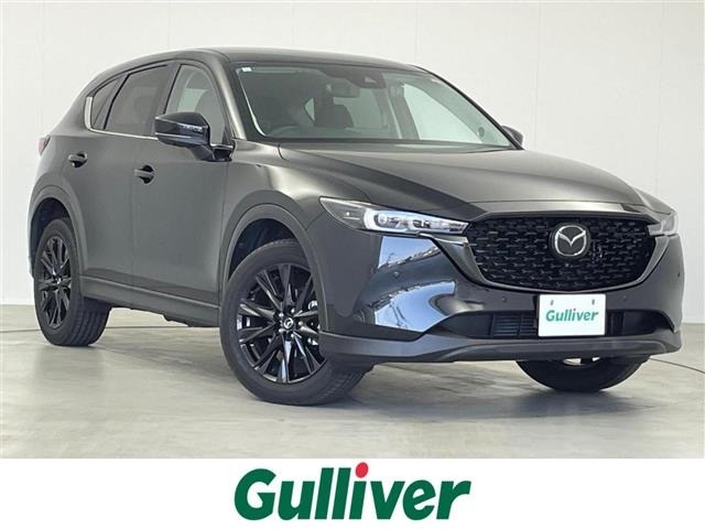 Mazda CX-5 2023 7022643-0