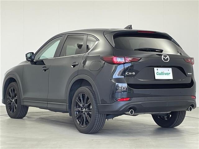 Mazda CX-5 2023 7022643-14