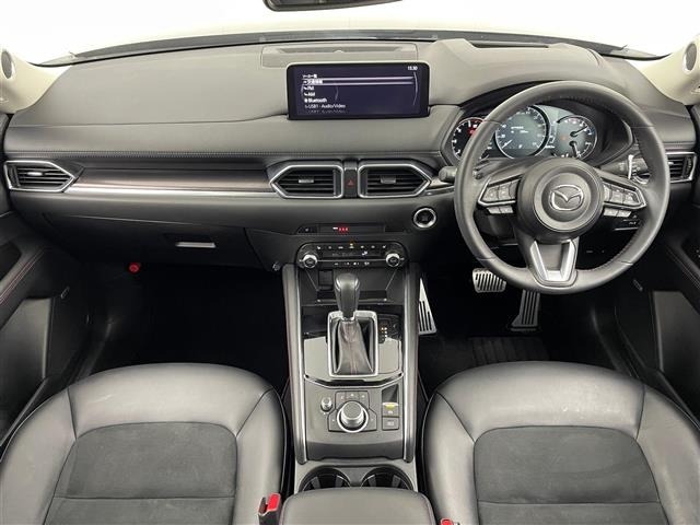Mazda CX-5 2023 7022643-16