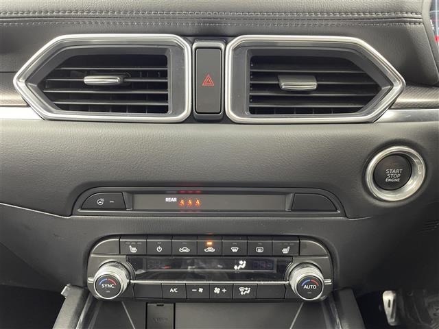 Mazda CX-5 2023 7022643-23