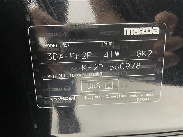 Mazda CX-5 2023 7022643-8