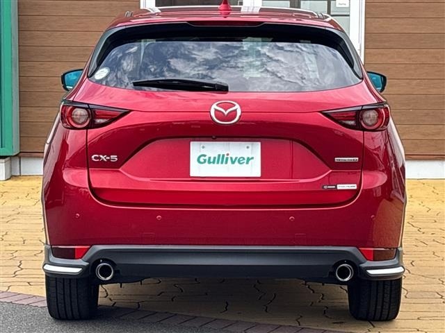 Mazda CX-5 2020 7022663-11