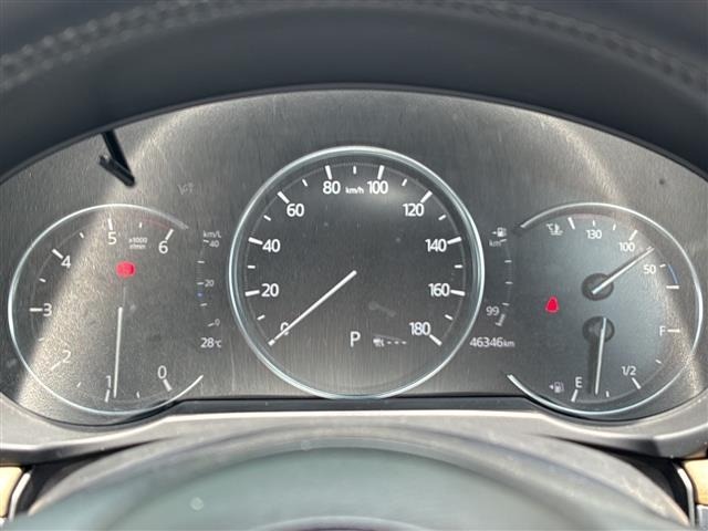 Mazda CX-5 2020 7022663-16