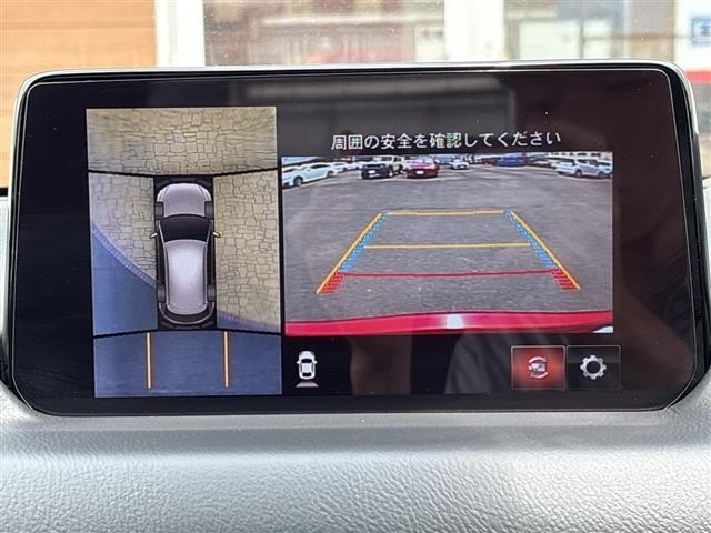 Mazda CX-5 2020 7022663-18