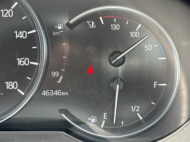 Mazda CX-5 2020 7022663-19
