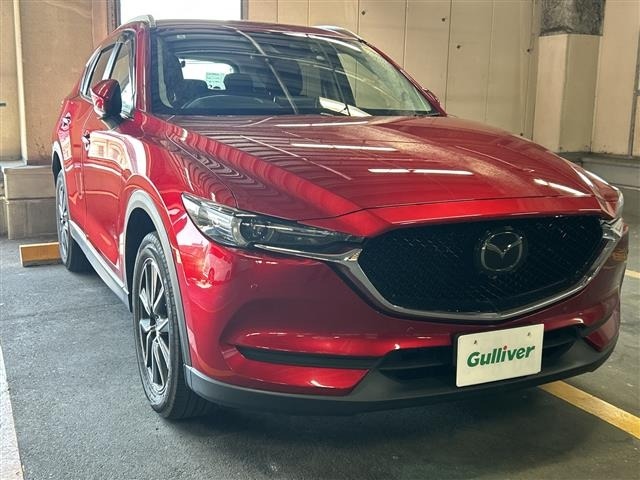 Mazda CX-5 2020 7022664-0