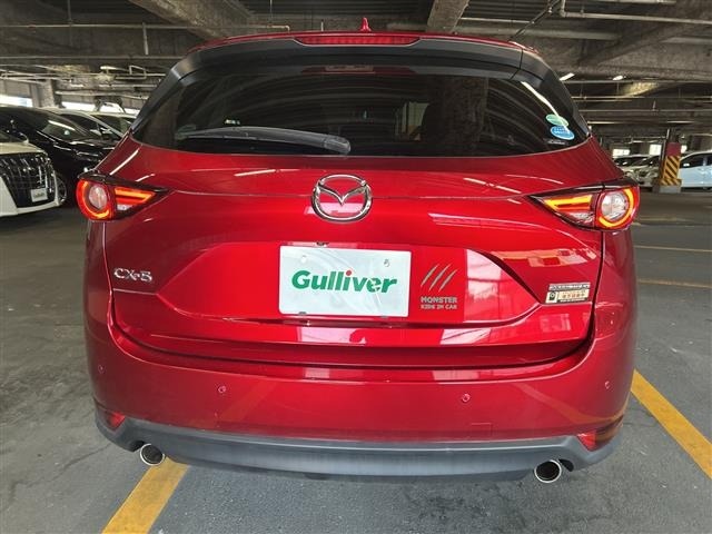 Mazda CX-5 2020 7022664-11