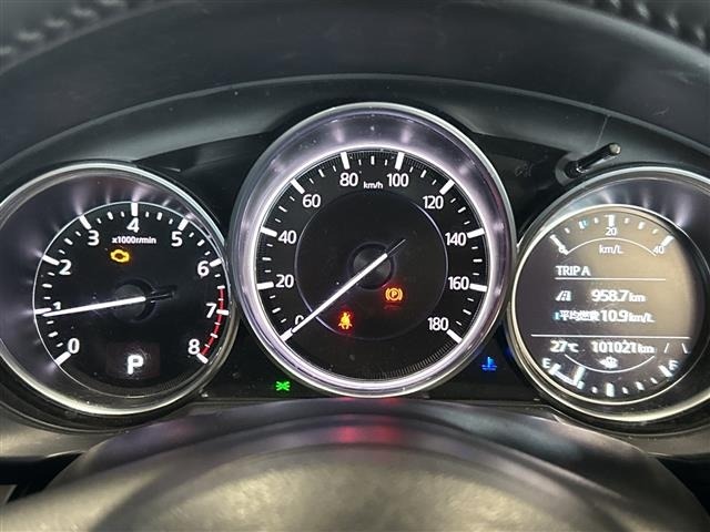 Mazda CX-5 2020 7022664-16