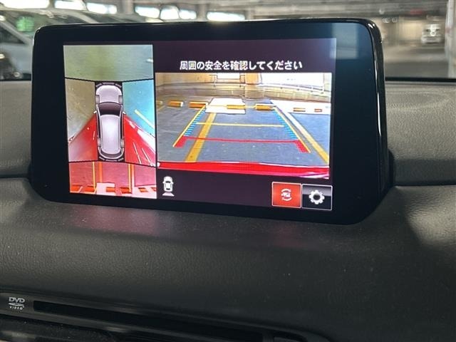 Mazda CX-5 2020 7022664-4