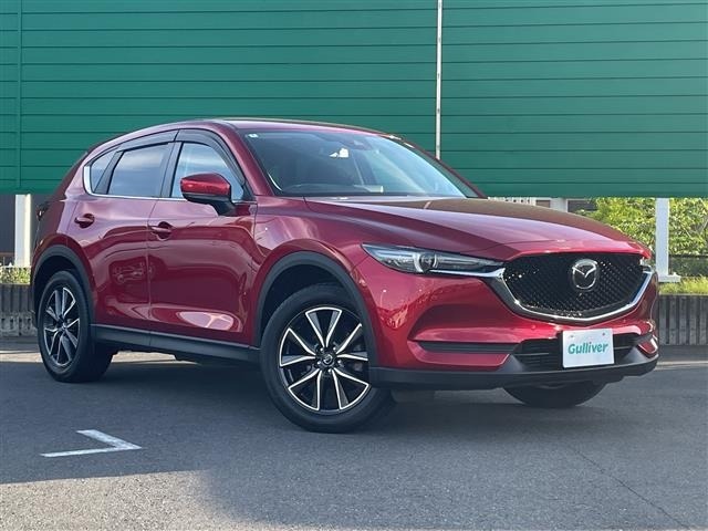 Mazda CX-5 2020 7022673-0
