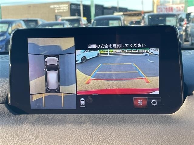 Mazda CX-5 2020 7022673-18