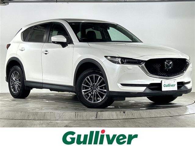 Mazda CX-5 2020 7022678-0