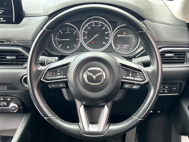 Mazda CX-5 2020 7022678-1