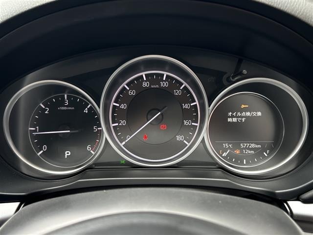 Mazda CX-5 2020 7022678-3