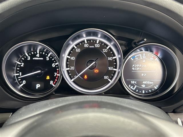 Mazda CX-5 2024 7022679-10
