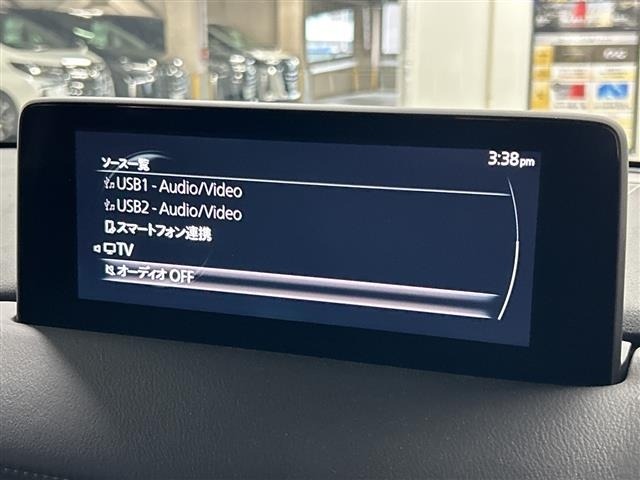 Mazda CX-5 2024 7022679-19