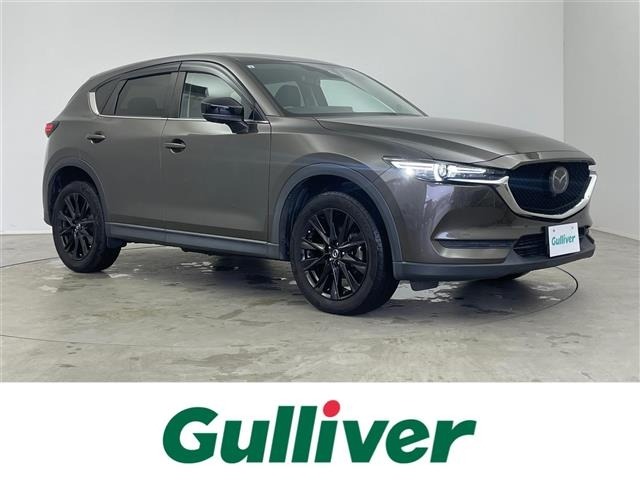 Mazda CX-5 2021 7022682-0