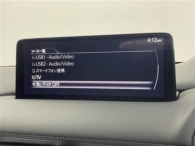 Mazda CX-5 2021 7022682-1