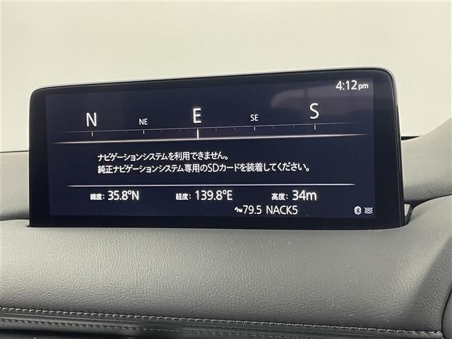Mazda CX-5 2021 7022682-19