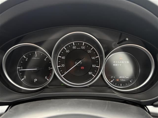 Mazda CX-5 2021 7022691-7