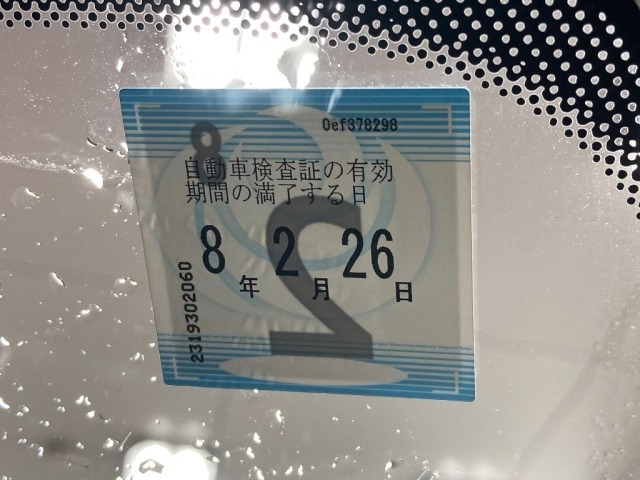 Mazda CX-5 2015 7022695-6