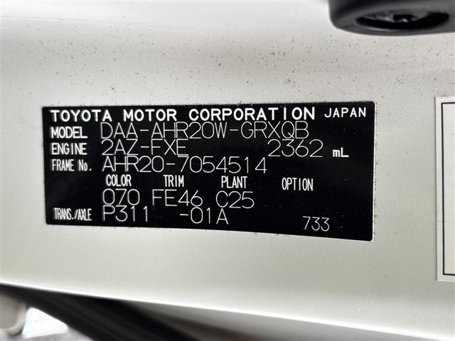Toyota ESTIMA HYBRID 2011 7019203-8