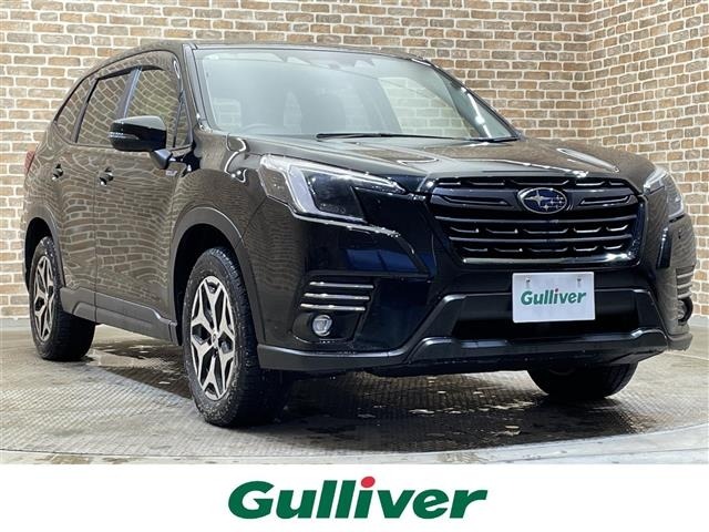Subaru FORESTER 2023 7019075-0