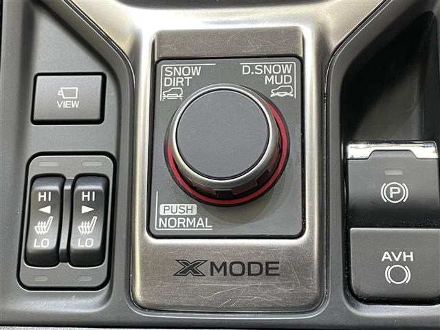 Subaru FORESTER 2023 7019075-11