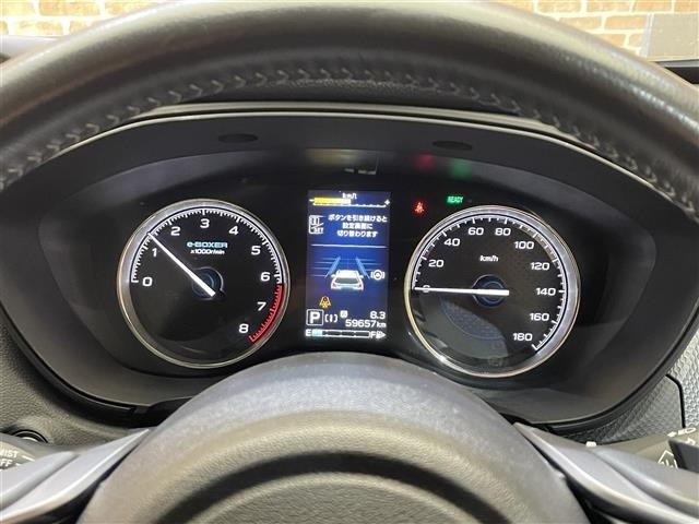 Subaru FORESTER 2023 7019075-17